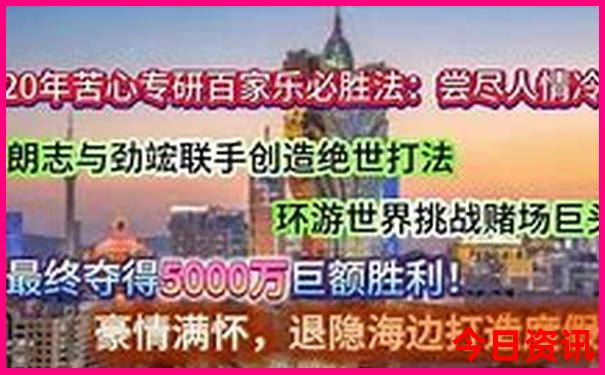 阳新旅游景点大全景点排名榜