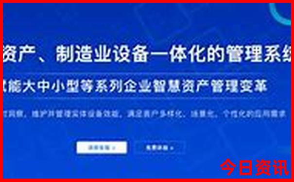 项城景点排行榜前十名