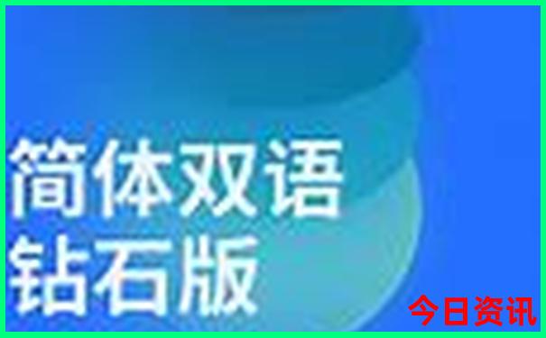 北戴河旅游攻略三日游