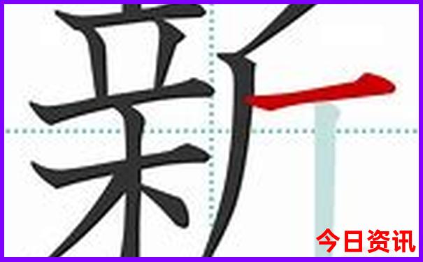 去旅游该不该带上父母